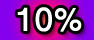 ★10%